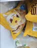 皇家小虎嵊州风味手工鲜肉老面小笼包2斤/约40个 早餐包子半成品 源头直发 实拍图