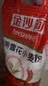 金沙河面粉 家用雪花小麦粉10斤 包子馒头水饺手擀面烘焙白面5kg 实拍图