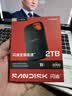 Sandisk闪迪2TB Type-c USB3.2 NVMe移动固态硬盘（PSSD）E70升级版 读速2000MB/s 三防保护 兼容手机电脑平板 实拍图