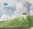 全棉时代儿童浴巾纯棉透气纱布浴巾新生婴儿宝宝洗澡大毛巾小鸭子95*95cm 实拍图