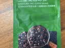 京东京造 意式拼配咖啡豆500g 醇巧克力100%阿拉比卡深度烘焙 实拍图