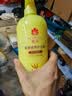 蜂花王俊凯推荐柔顺护发素1L小麦蛋白营养护发素 实拍图