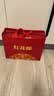 郎酒红花郎10 酱香型白酒 53度 500mL*2瓶 礼盒装 送礼佳品 年份随机 实拍图