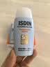 怡思丁（ISDIN）防晒霜隔离50ml SPF50进口面部高倍防晒军训持久不脱妆户外礼物女 实拍图