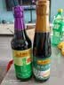 李锦记【百厨大战同款】蒸鱼豉油410ml 【酿造酱油】去腥提鲜豉香四溢 实拍图