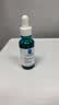 理肤泉【孙颖莎推荐】三酸精华30ml*2支装水杨酸控油祛痘护肤品男士女士 实拍图