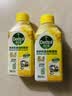 滴露（Dettol）洗衣机清洗剂强力杀菌去污消毒清洁剂滚筒波轮金装250ml柠檬*3瓶 实拍图