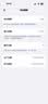 Apple/苹果【需签收激活】iPhone 17 Pro 256GB 银色 支持移动联通电信 双卡双待手机 实拍图