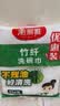 美丽雅洗碗抹布含植物纤维23*18cm3片疏油竹纤维不易沾油不易掉毛刷 实拍图