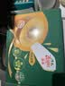 佳沛（zespri）新西兰  阳光金奇异果12粒特大果单果124-146g 猕猴桃 实拍图