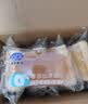 港荣蒸蛋糕面包无蔗糖480g早餐小蛋糕零食糕点甜品代餐礼品盒 实拍图
