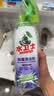 水卫士除霉清洁剂480g*1瓶墙体除霉瓷砖洗衣机胶圈去霉斑衣柜长效除霉剂 实拍图