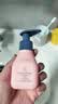 贝德美蓝甘菊儿童洗发水 3-6-12-15岁 无硅油弱酸性 柔顺控油 60ml 实拍图