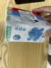 冈本（OKAMOTO）避孕套情趣颗粒25片(冰粒粒10+skin纯10+激薄5)安全套套超薄 实拍图