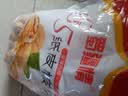 蜀疆情 2026年8月采摘新货 新疆185纸皮核桃手剥原味生干核桃阿克苏特产 新疆纸皮核桃3斤装 实拍图