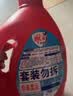 雕牌 除菌馨香洗衣液 薰衣草香 2.5kg*2瓶 除菌率99%(新老包装随机发 实拍图
