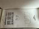 稳健医用外科口罩 颜值蝶形口罩独立装双鼻梁条灭菌 三色混装-30片/盒 实拍图
