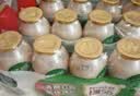 伊利畅意乳酸菌饮品原味(升级版) 100ml*30瓶 礼盒装 实拍图