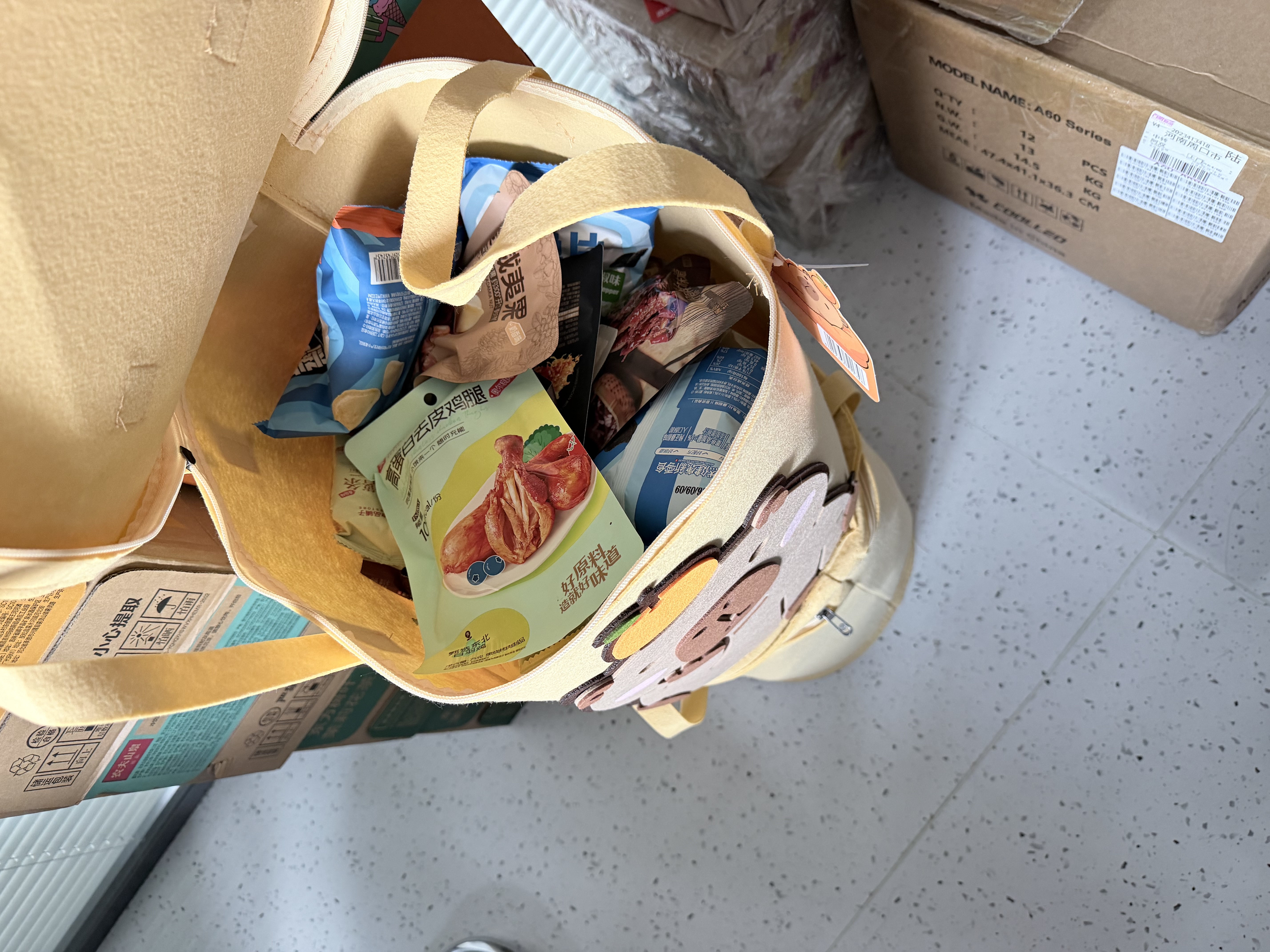 良品铺子趣野食光包3032g零食大礼包零食卡皮巴拉节日礼物送女友礼包礼品 实拍图