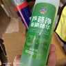 固特威汽车玻璃水车用去油膜虫胶鸟粪雨刮水冬季防冻雨刷精夏季南极一号 雨刷精150ml*1瓶 实拍图