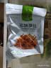 老香农临安特产多味笋丝干250g袋装微辣即食农家笋干休闲小零食嫩笋尖 实拍图