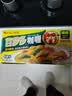 好侍（HOUSE）百梦多咖喱块 微辣 100g/盒 日式块状咖喱调味料  2-4人份 实拍图