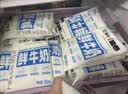 蒙牛（MENGNIU）透明小白袋鲜牛奶180ml*12/箱巴氏杀菌鲜牛奶 实拍图