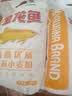 金龙鱼高筋优质麦芯小麦粉10斤 包子饺子馒头饼手擀面 实拍图