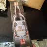 金门高粱 双龙系列白金龙 清香型白酒 58度 600ml 单瓶装 台湾原瓶口粮酒 实拍图