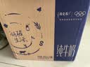 蒙牛【新鲜日期】特仑苏纯牛奶250ml*16盒 3.6g蛋白 送礼礼盒 实拍图