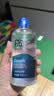 博士伦润明清透 隐形眼镜水护理液830ml 隐形眼镜多功能护理液 实拍图