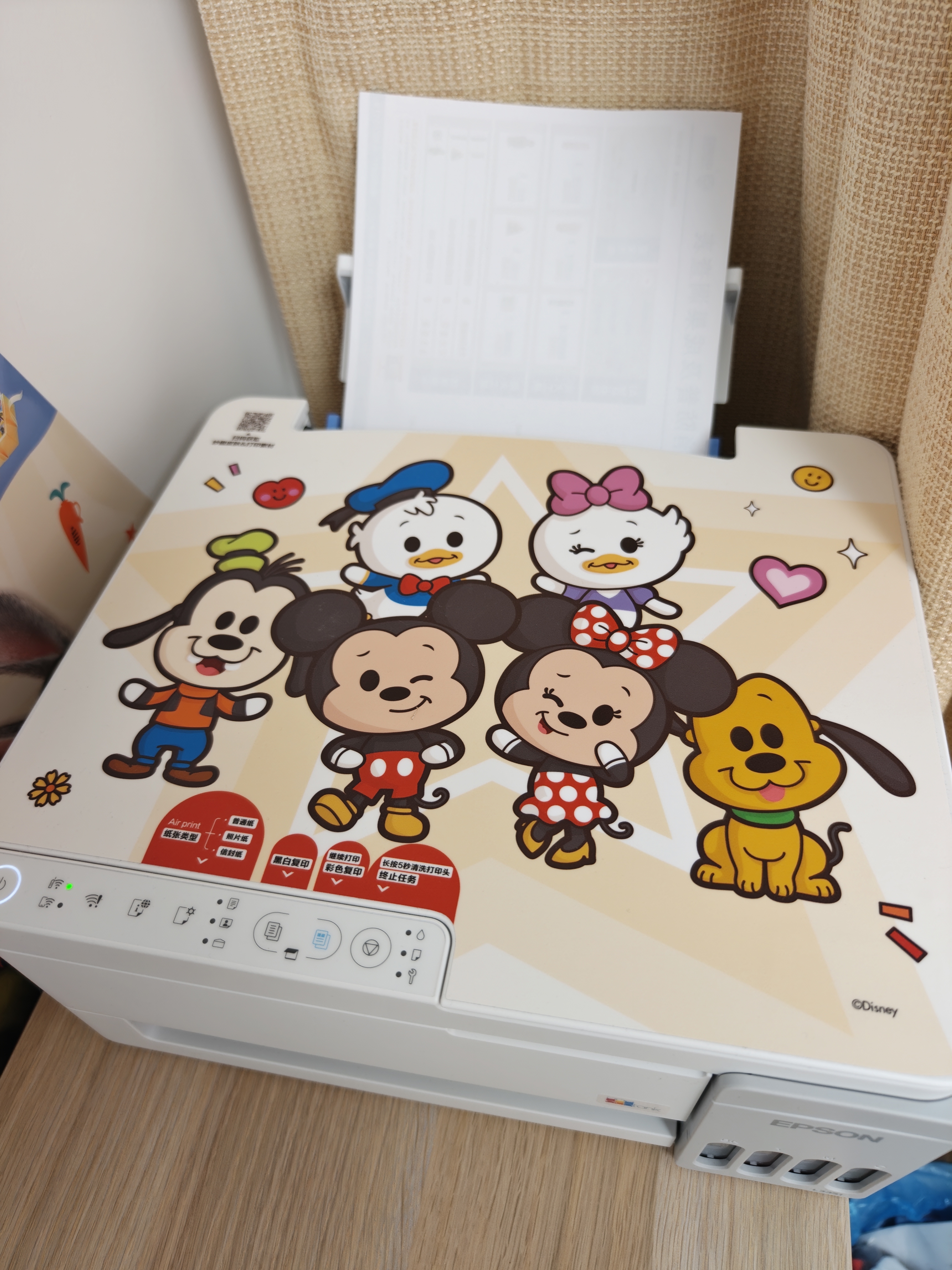 爱普生（EPSON）【6代新品】L3351墨仓式彩色打印机 微信打印/无线连接 家用AI学习打印机（打印、复印、扫描） 实拍图