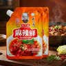 王守义 麻辣鲜 90g袋装*3 腌撒烹炒拌 多用途调味 中华老字号调料调味品 实拍图