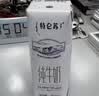 蒙牛【新鲜日期】特仑苏纯牛奶250ml*16盒 3.6g蛋白 送礼礼盒 实拍图