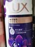 力士（LUX）力士依兰香沐浴露套装幽莲魅肤1kg送幽莲350g 男女持久留香沐浴露 实拍图