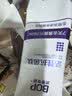波普专研（bop）【7天亮白提升3度】色修美白含氟牙膏亮白去牙渍100g*2 实拍图