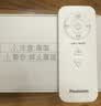 松下（Panasonic）【暖小白】石墨烯踢脚线取暖器家用遥控大面积电暖器浴室防水干衣电暖气节能速热暖风机DS-A2164CW 实拍图