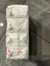 保宁（B&B）婴幼儿尿布洗衣皂儿童洗内衣内裤肥皂宝宝专用香皂【200g*4块】 实拍图
