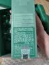 海蓝之谜（LA MER）修护焕新精萃水150ml精粹水精华液护肤品套装化妆品礼盒生日礼物 实拍图