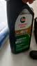 嘉实多（Castrol）畅行 全合成机油 0W-40 SP 4L 行系列 汽车保养 京东养车自营 实拍图