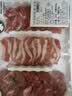 【火锅季】老北京火锅鲜切羊肉拼盘300g（羊上脑、腿肉、五花） 实拍图