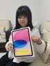 Apple/苹果 iPad 11英寸 A16芯片2025年款 平板电脑 (256GB WLAN版学习办公娱乐)粉色 实拍图