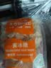 太古冰糖1kg【黄冰糖】老冰糖烘焙原料冲饮煲汤适合煲汤黄糖甘蔗 实拍图
