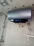 美的（Midea）小西梅电热水器活水自动排污瞬热洗富锶3200W速热家用储水式60升国家补贴15% Q5SUltra 实拍图