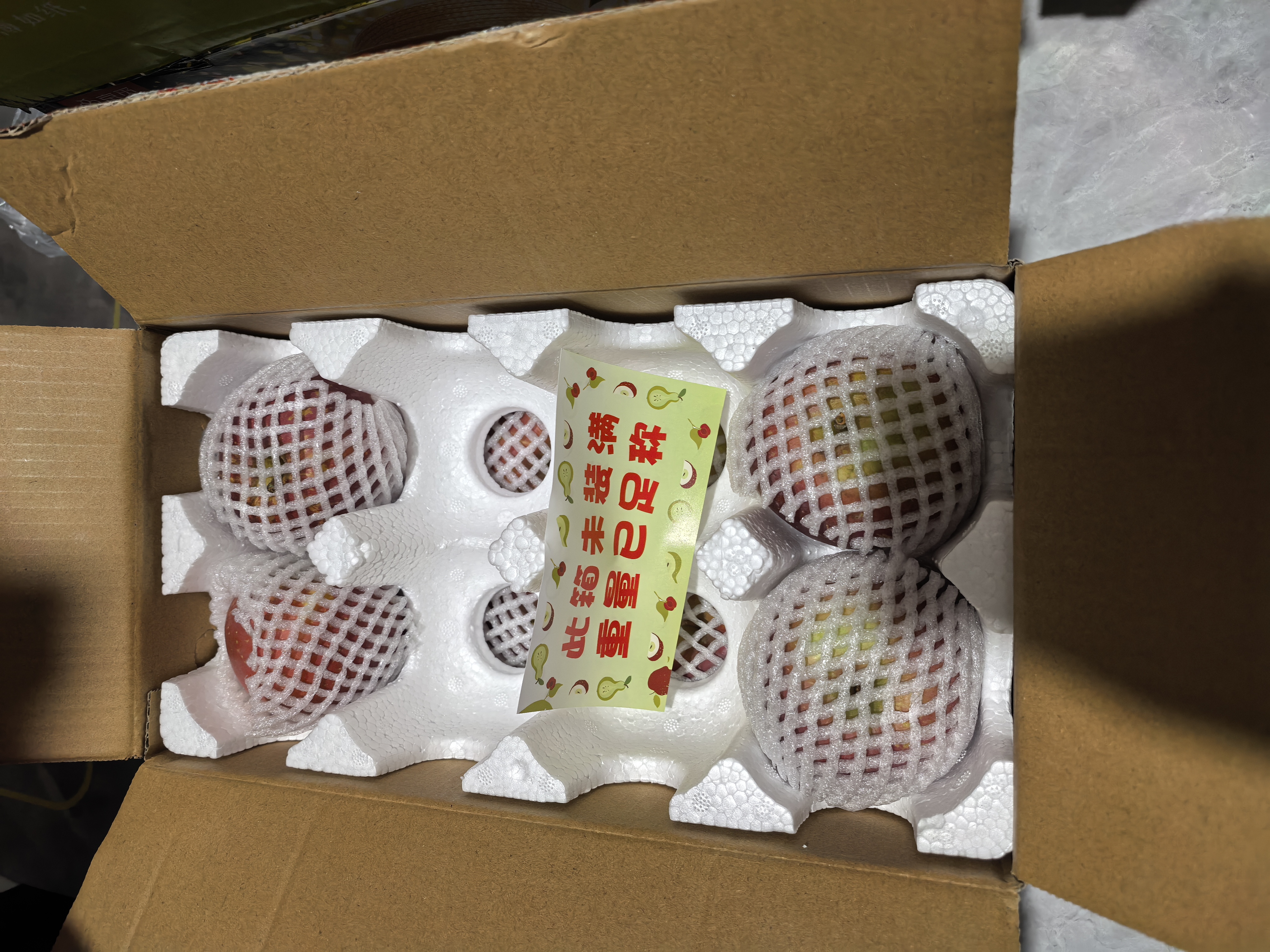京觅四川大凉山丑苹果 净4.5斤单果75mm+ 新鲜水果冰糖心苹果源头直发 实拍图