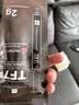 利民（thermalright）TF7 2g导热硅脂 CPU散热膏导热系数12.8笔记本导热膏显卡导热硅脂 实拍图