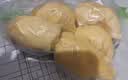 佳农泰国冷冻金枕榴莲肉净重900g/袋  生鲜水果 实拍图