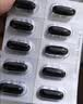 Swisse斯维诗 96%高纯度深海鱼油辅酶Q10软胶囊 黑绷带鱼油60粒熬夜常备 实拍图