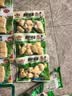 安井鱼籽福袋 150g/包 锁鲜装火锅麻辣烫关东煮丸料食材 速食方便菜 实拍图