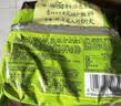 统一汤达人 日式豚骨拉面 袋装 125g*5袋 五连包 方便面速食面泡面 实拍图